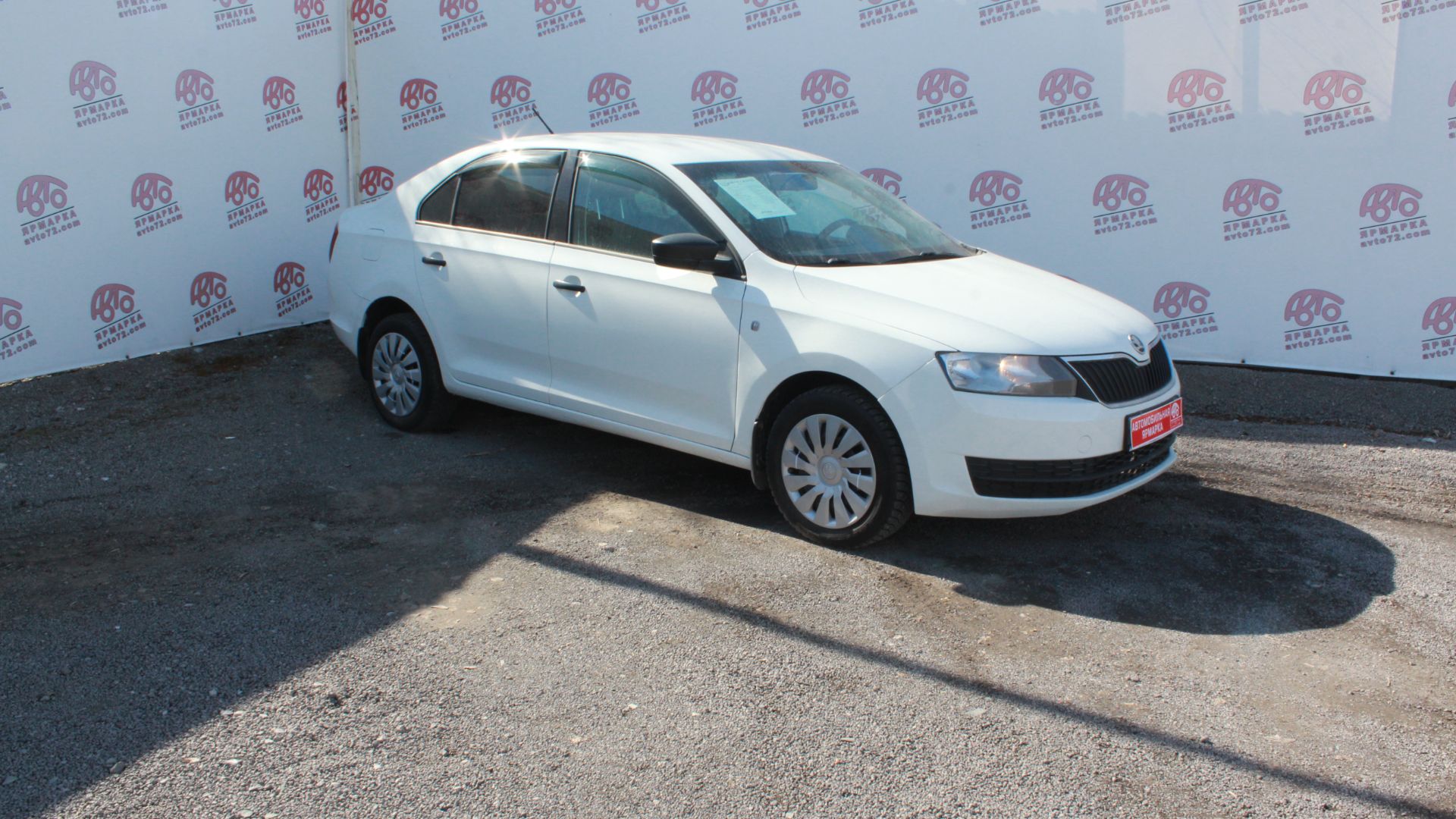 Skoda Rapid №13