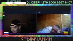 «А у вас газ есть?»