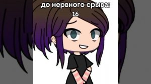 рутуб отклонил, в описании описала ситуацию а тип там ненорм.лексика,не смогу вам дать бригаду:(