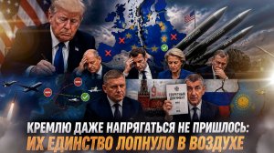 Путин получил подарок, которого не ждал: Трамп слил главный козырь НАТО в Германии
