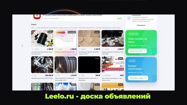 Как анализировать эффективность контента: инструменты и методы