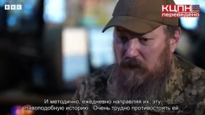 Мадяр: «Экономика убийства русских»