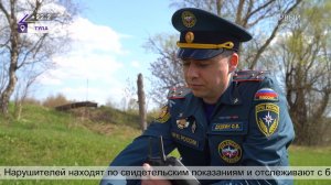 В пожароопасный сезон спасатели проводят мониторинг с помощью БПЛА