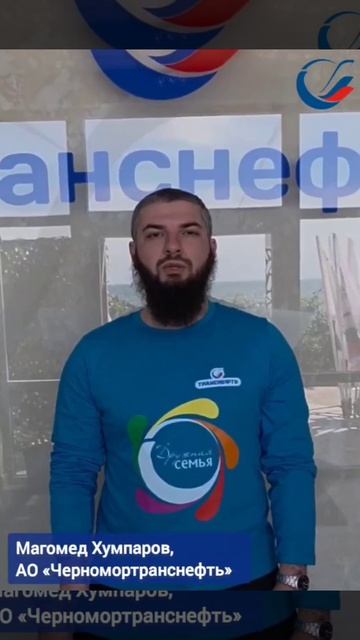 Созидательный труд – деятельность человека, направленная на создание материальных и нематериальных б
