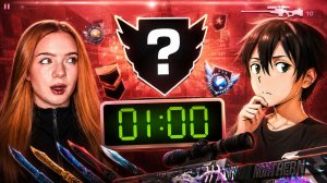 1 ЧАС Потной игры  - Сколько ММР поднимем с Шампуневым ? Напарники Standoff 2