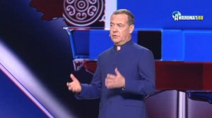 «МЫ СНОВА НА ПОРОГЕ МИРОВОЙ ВОЙНЫ» — Медведев сравнил 2026 с 1914 и 1939 годами