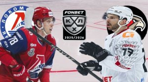 ХОККЕЙ КХЛ. 1/2 ФИНАЛА.  ЛОКОМОТИВ - АВАНГАРД.  ТЕКСТОВАЯ ОНЛАЙН ТРАНСЛЯЦИЯ