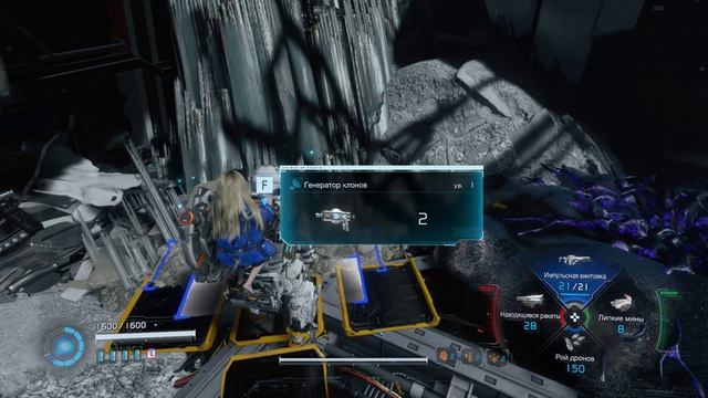 Pragmata Прохождение [#19] (PC)