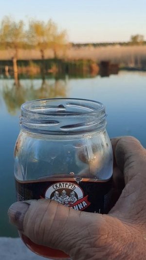 Удачная рыбалка!