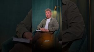 Практика - самодиагностика