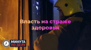 Три человека пострадали в результате атаки украинского БПЛА на Чебоксары