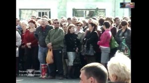 2008_сентябрь Телепрограмма ВЧЕРА СЕГОДНЯ ЗАВТРА  з-д им.Воровского г.Тихорецк