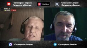 Четыре автобуса из Приднестровска!