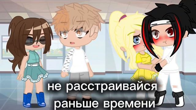 трейлер умение останавливать время 2 часть. смотреть онлайн