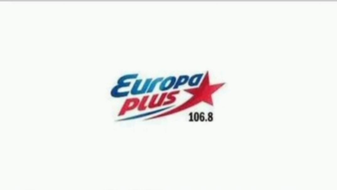Местный рекламный блок Европа плюс Казань 05.05 2026