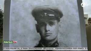 В Ингушетии принимают заявки на участие в онлайн-формате «Бессмертного полка»
