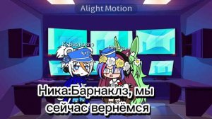 автор:наконец видео с анимацией