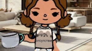 новый советик для вас спасибо за 3 подписчика