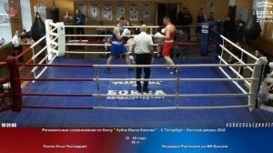 69 86 кг Попов Илья Росгвардия Байдаров Ростислав ск ВМ Боксинг