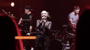 Югорские меломаны окунулись в атмосферу рейвов 2000-х