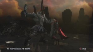Injustice_ Gods Among Us Думсдэй