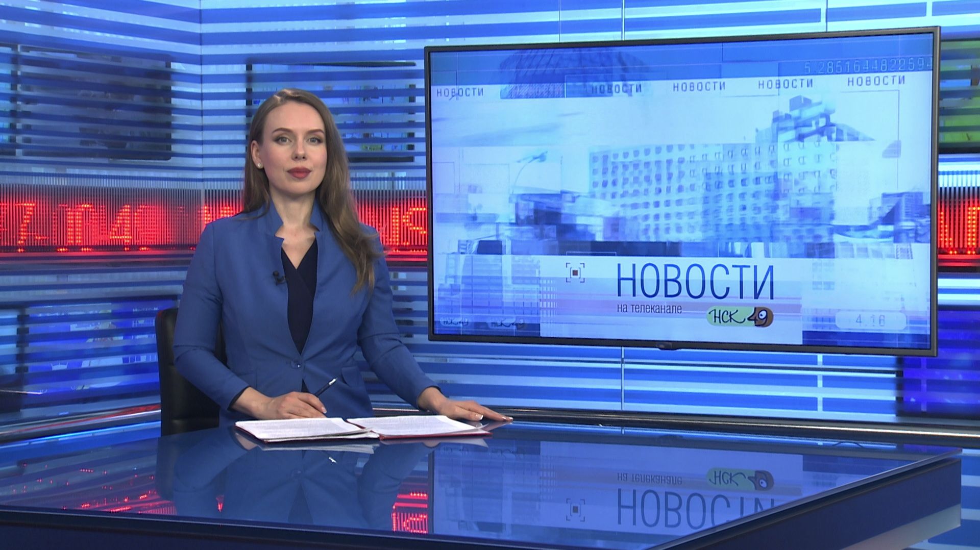 Новости Новосибирска на канале "НСК 49" // Эфир 05.05.26