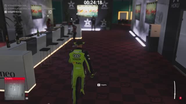 HITMAN 3
