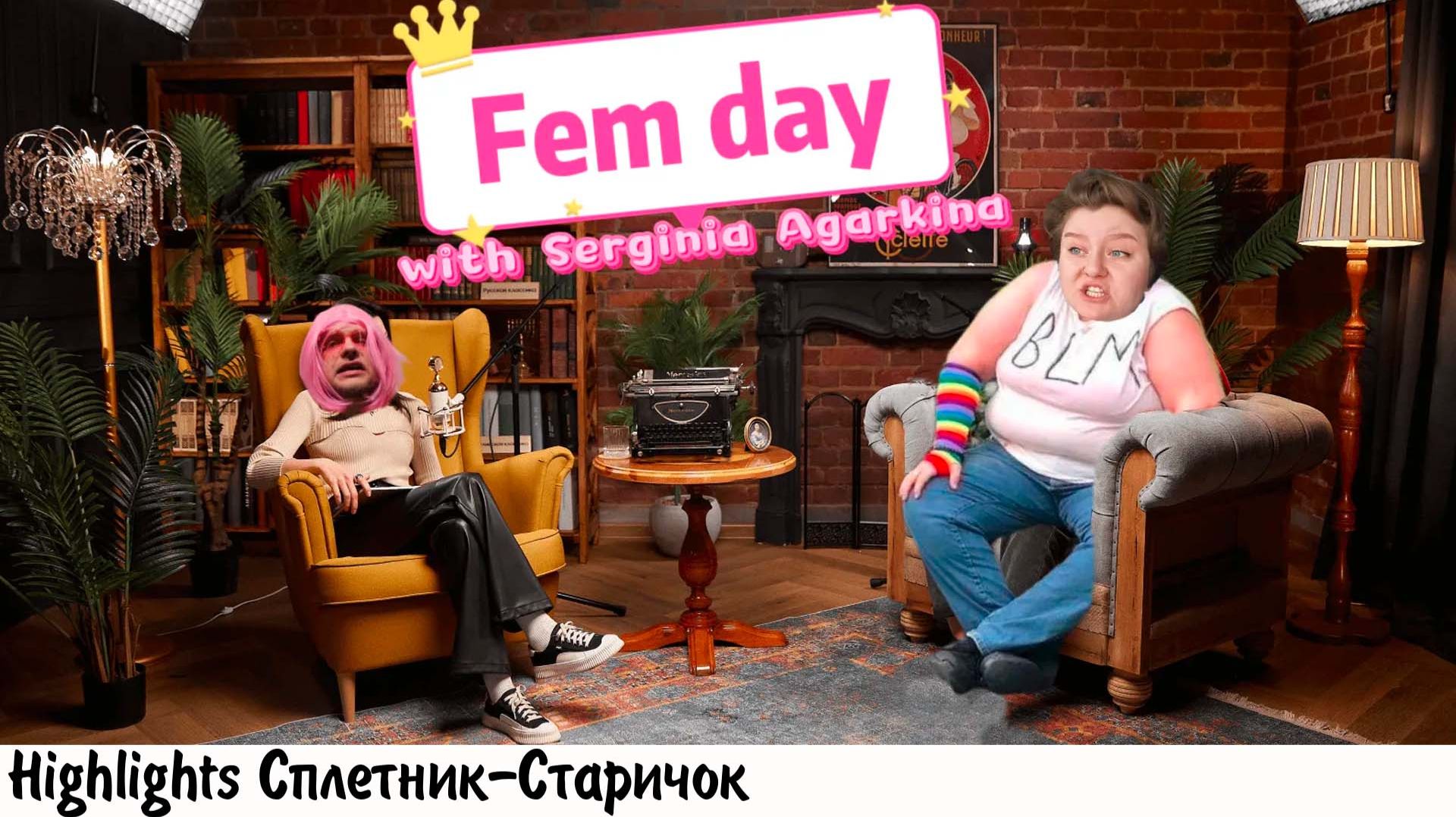 КАТЯ ЛО И ВТОРОЙ СЕЗОН БОЛЬШИХ ДЕВОЧЕК