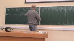 Лекция 1 курса НИЯУ МИФИ Математический анализ 29.04.26