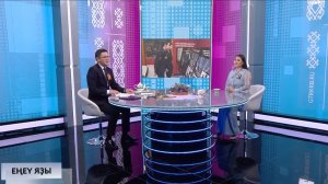 Хәйерле иртә, Башҡортостан! - 05.05.2026 Еңеү яҙы