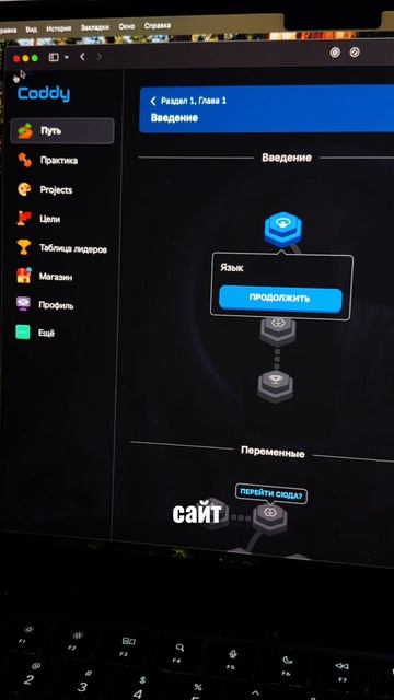 Сайты которые упростят тебе жизнь (Часть 277)