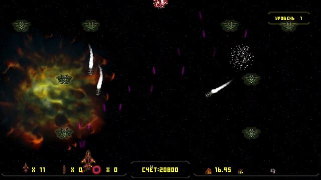 Starship Annihilator Летим стреляем Обзор