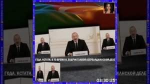 ПР. АЗЕРБАЙДЖАНА И. АЛИЕВ СПРАВЕДЛИВО ОСУДИЛ ЕВРОП. ПАРЛАМЕНТ./ İ. ƏLİYEV AVROPA PARLAMENTİNİ QINADI
