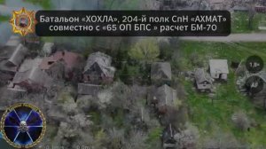Апти Алаудинов «АХМАТ». Уничтожение вражеского пункта управления БпЛА