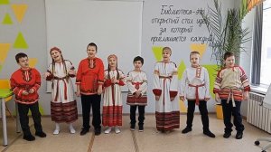 Группа 6