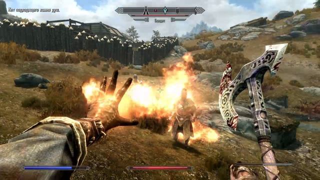 Skyrim Как получить Трансмутацию руды