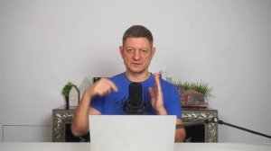 Нужно ли утеплять торец плиты и цоколь дома из газобетона?