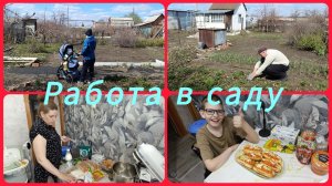 БЕЗ ПОМОЩНИКОВ НИКУДА & ПРИЯТНОСТИ ОТ ПОСЕЩЕНИЯ ОКУЛИСТА