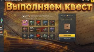 Tanks blitz Проходим квест Танкополия «Памятный мотив» ФАРМ ФРАГОВ