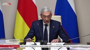Премьер-министр Дзанайты Барис амыдта РЦИ-Аланийы Хицауады ӕмбырд