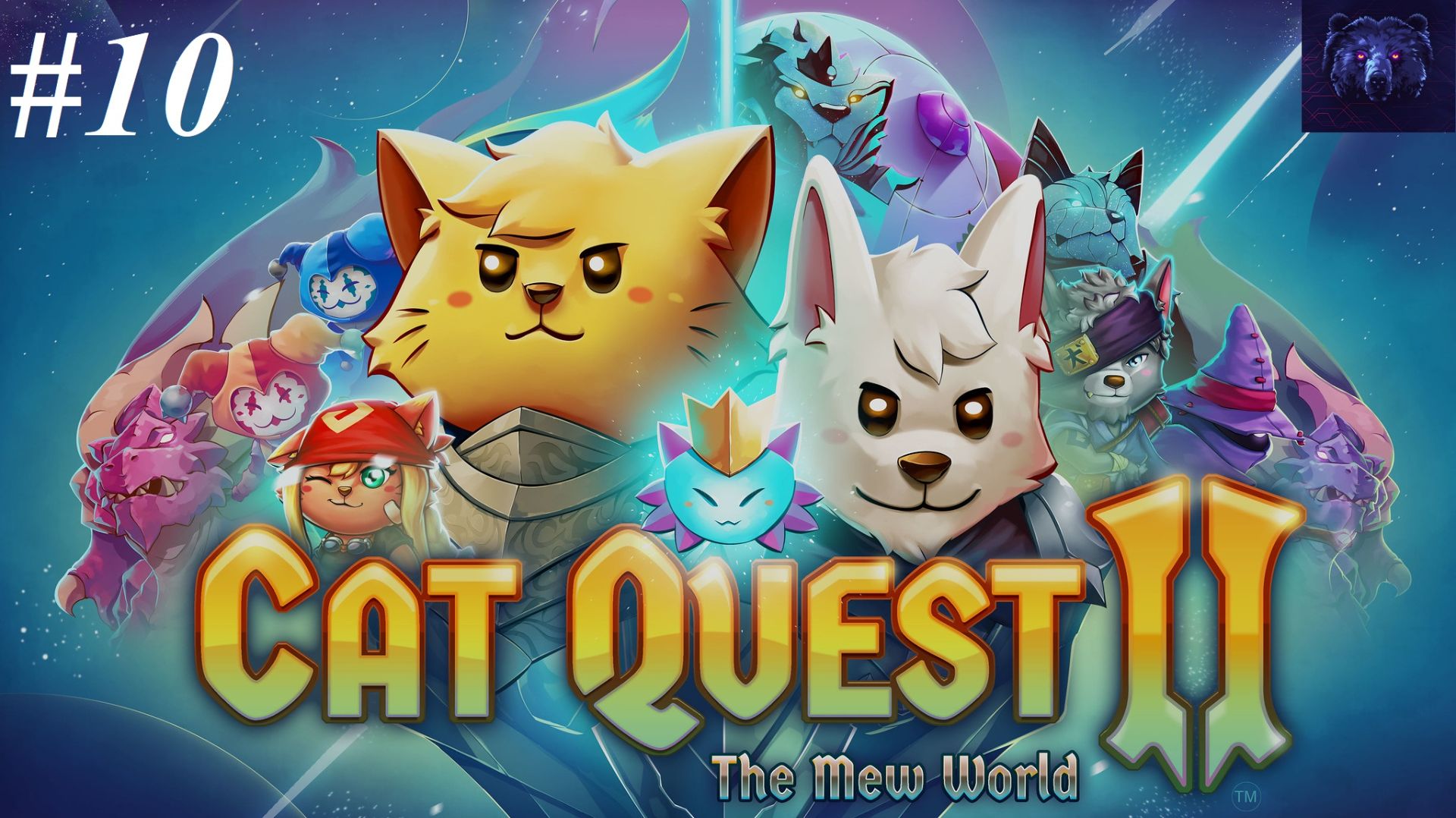 #10 - Прохождение Cat Quest II вместе с сыном - Тайный схрон