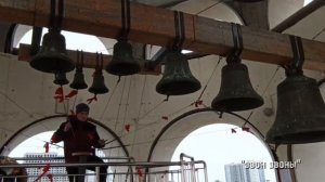 Серафим Свербягин, колокольный звон в соборе Софии Премудрости Божией, г.Самара, Пасха 2026