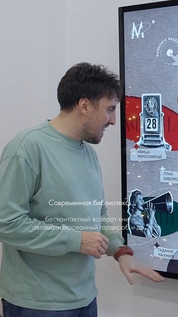 Что СКРЫВАЕТ Музей «Арт и Факты» в СПб? Обзор ВСЕХ залов в МАФ!🔥 #музеи #культурныйобмен #искусство