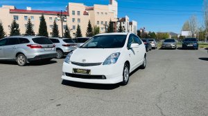 Toyota Prius, 2008 год
