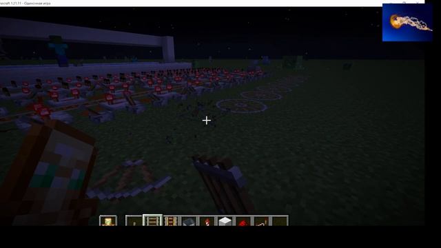 Маенкравт . Minecraft. Война миров .