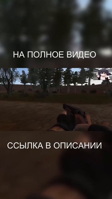 S.T.A.L.K.E.R.➤NLC 7 build 3.9.1