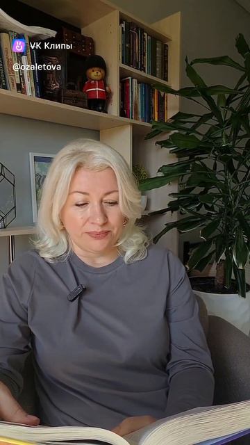 Почему с тобой так трудно?