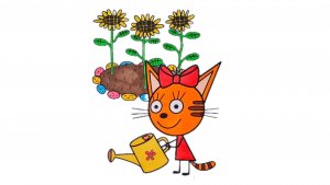 Раскраска «Три кота»: Карамелька и подсолнухи 🌻🐱