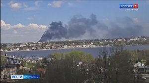 Столбы чёрного дыма поднялись над Костромой из-за горящего пластика