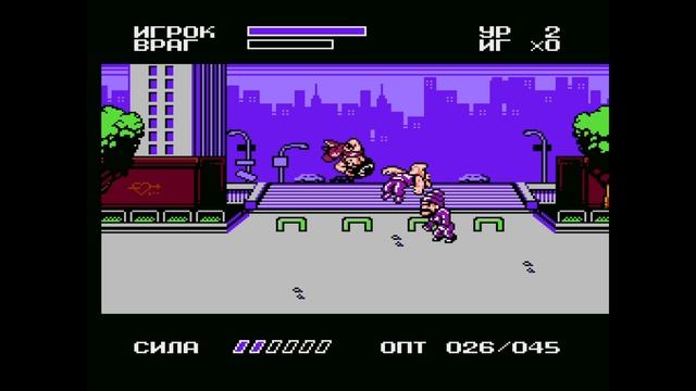 Mighty Final Fight